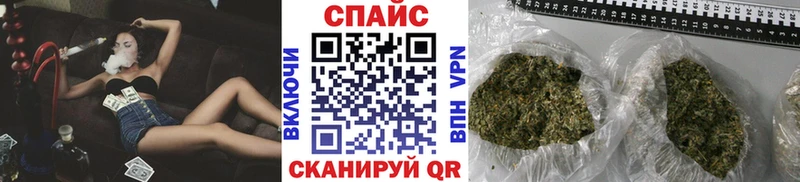 купить наркоту  Белёв  БУТИРАТ GHB 