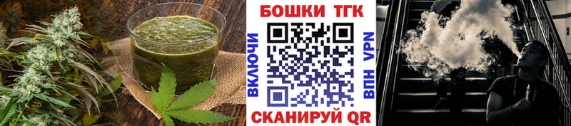 hydra tor  Белёв  Canna-Cookies марихуана 