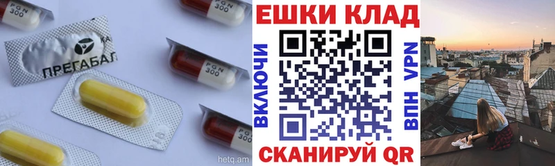 где продают наркотики  Белёв  Экстази 99% 