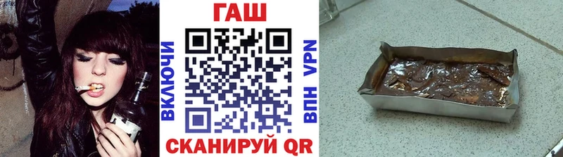 цена наркотик  Белёв  darknet клад  ГАШ ice o lator 