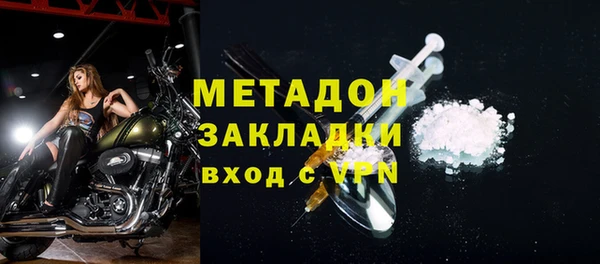 ешки Балахна