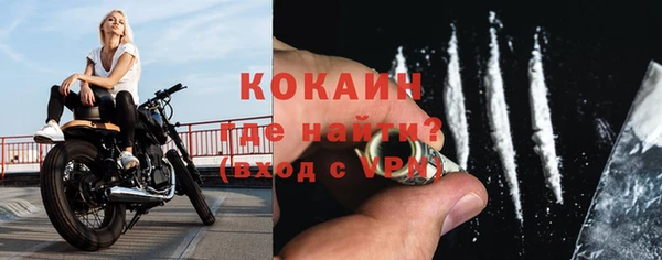 гашишное масло Баксан