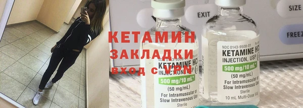 гашишное масло Баксан