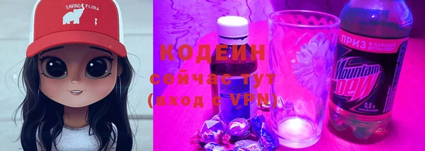 гашишное масло Баксан