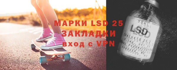 гашишное масло Баксан