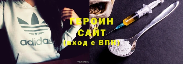 ешки Балахна