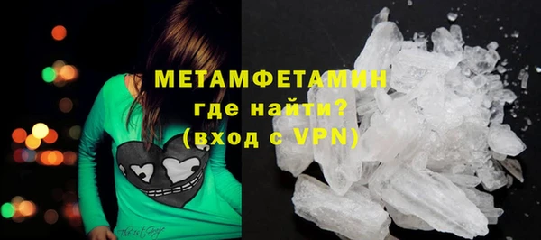 ешки Балахна