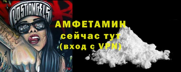 ешки Балахна