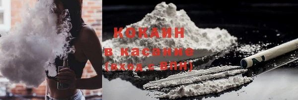 ешки Балахна
