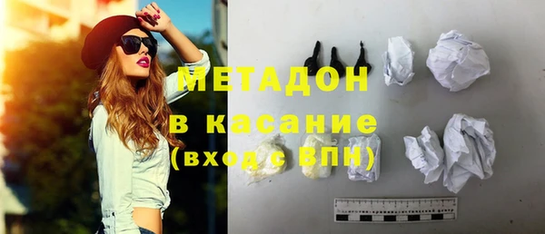 ешки Балахна