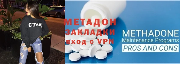 ешки Балахна