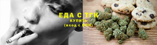 гашишное масло Баксан