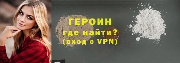 метадон Нея