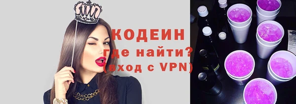 гашишное масло Баксан