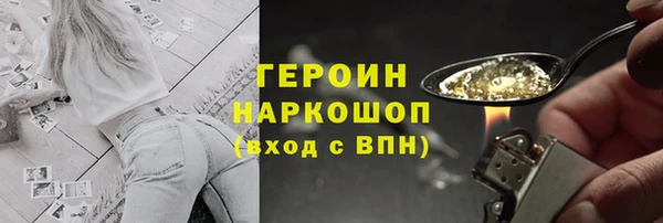 ешки Балахна