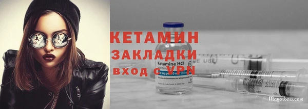 гашишное масло Баксан