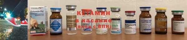 ешки Балахна