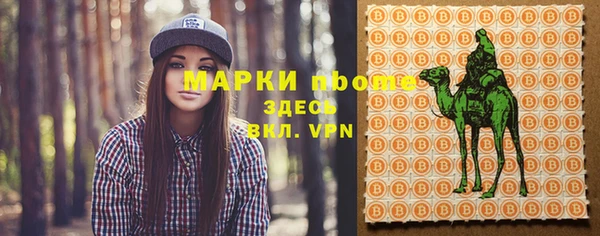 гашишное масло Баксан