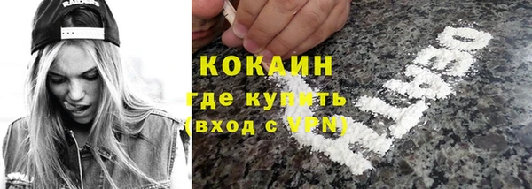 ешки Балахна