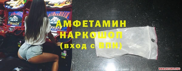 ешки Балахна