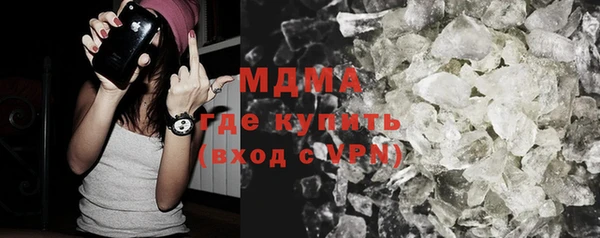jwh Нефтекумск