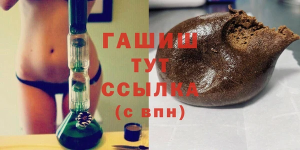 ешки Балахна