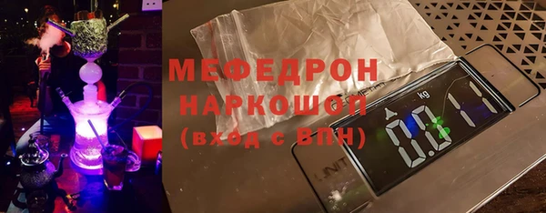 гашишное масло Баксан