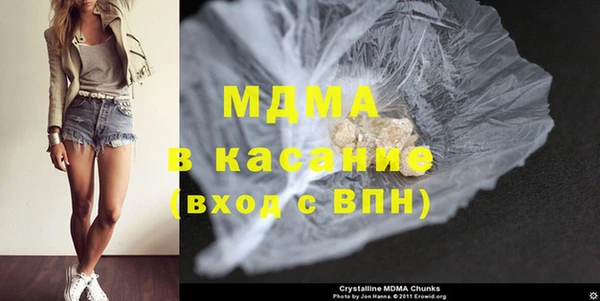 ешки Балахна