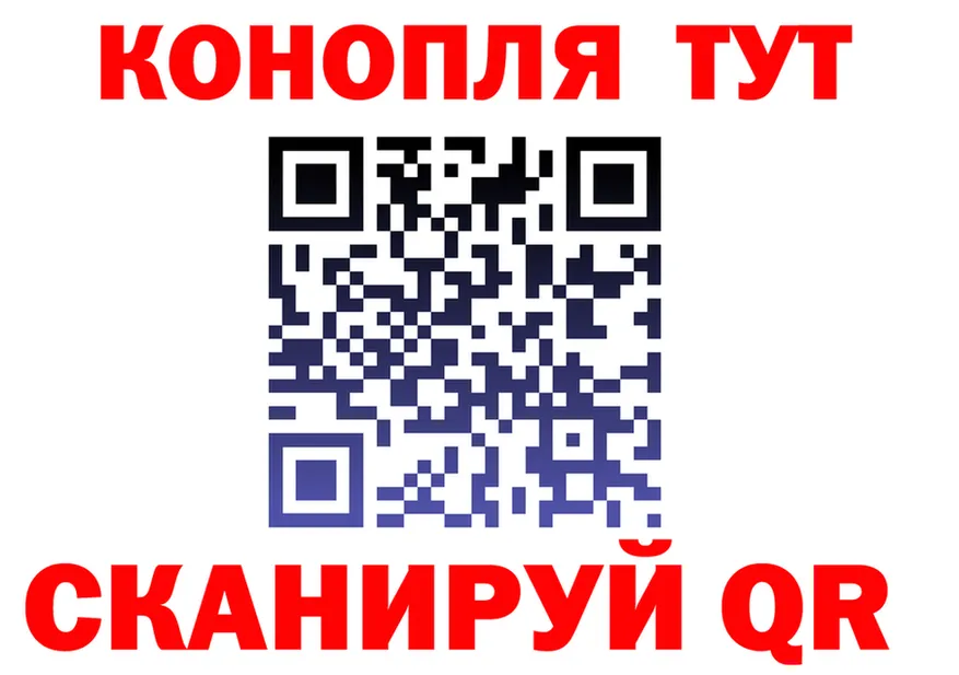 АМФ VHQ зеркало дарк нет kraken Белёв