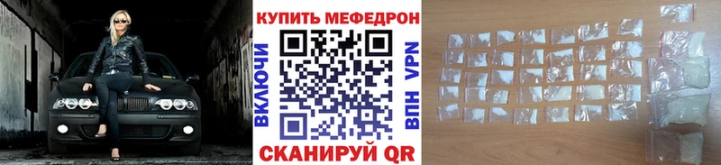 kraken   Белёв  МЕФ VHQ 